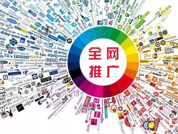 平山传统企业进行网络营销需要注意的几个基础策略